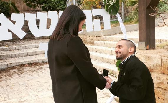 5 שנים אחרי פסק הדין: אלאור אזריה התארס