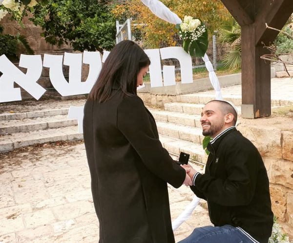 5 שנים אחרי פסק הדין: אלאור אזריה התארס