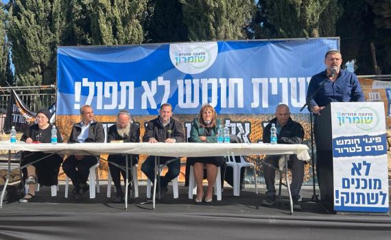 אוהל מחאה מול הממשלה: "באנו לומר די!"