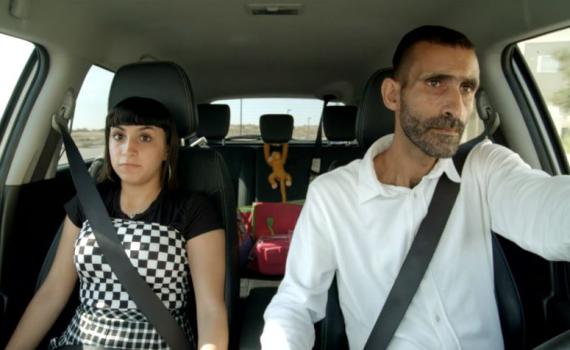 כוכבי 'משפחה בהסעה': "היום דתיים יותר פתוחים"