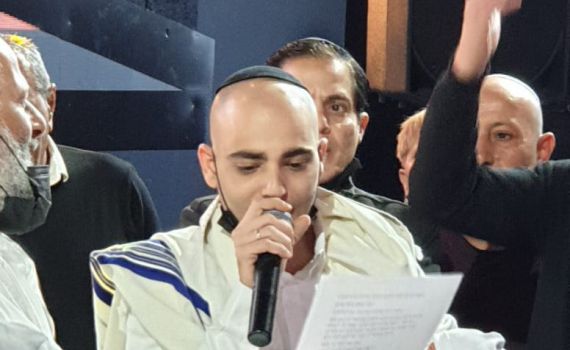 תוך כדי הגל החמישי: זה השם שבחר שיר לוי לבנו