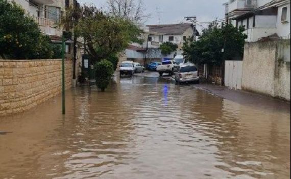 גשמים בכל הארץ: הצפות בערים במישור החוף