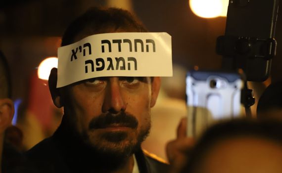 הסיוט האפוקליפטי שהוליווד הזינה אותנו