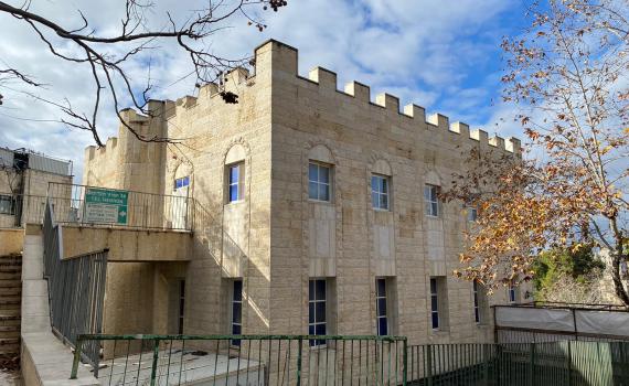 בצעד חריג: צו סגירה מידי לנכס המשמש כישיבה