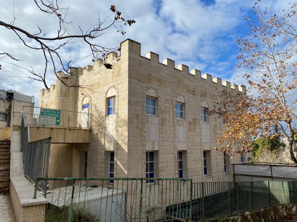 בצעד חריג: צו סגירה מידי לנכס המשמש כישיבה