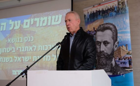 "אנחנו במצב חירום, גם ירושלים ות"א יאבדו"