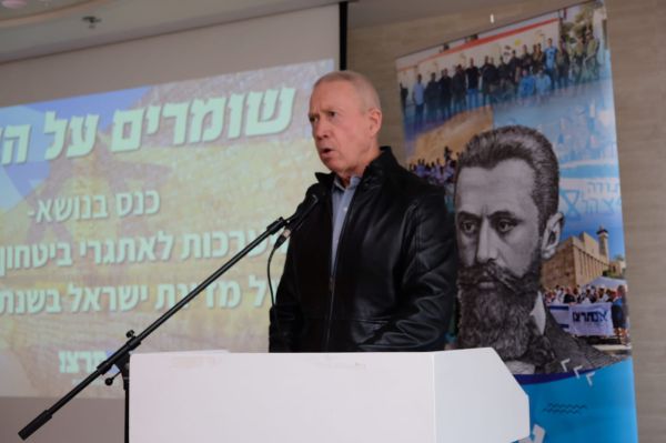 "אנחנו במצב חירום, גם ירושלים ות"א יאבדו"