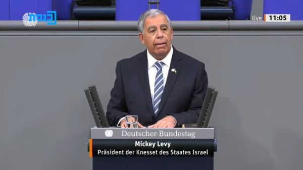 יו"ר הכנסת: 'הצלחנו לקום מתוך הטראומה ולהיבנות'