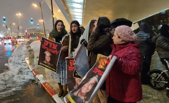 פרשת סנדק: הפגנת מחאה נגד החלטת מנדלבליט