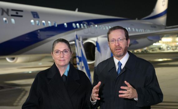 הרצוג בדרך לביקור היסטורי באמירויות: "בשורת שלום"