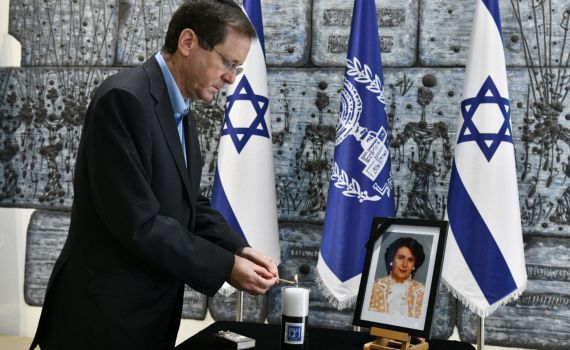 פורסמו הסדרי ההלוויה והשבעה של אורה הרצוג