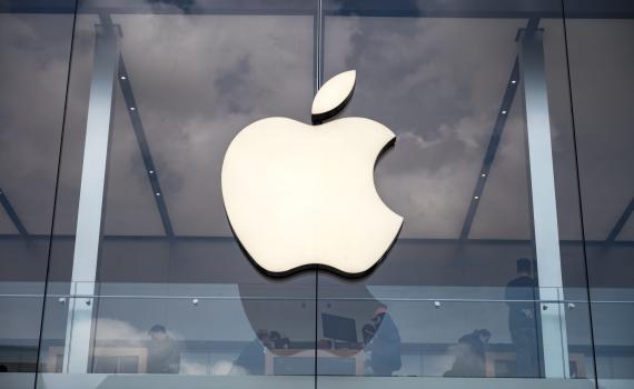 אפל שברה שיא היסטורי ובלתי נתפס