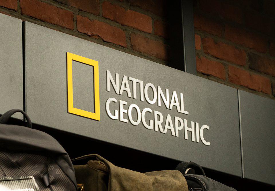 נשיונל ג'יאוגרפיק בן 134: 10 דברים שלא ידעתם עליו