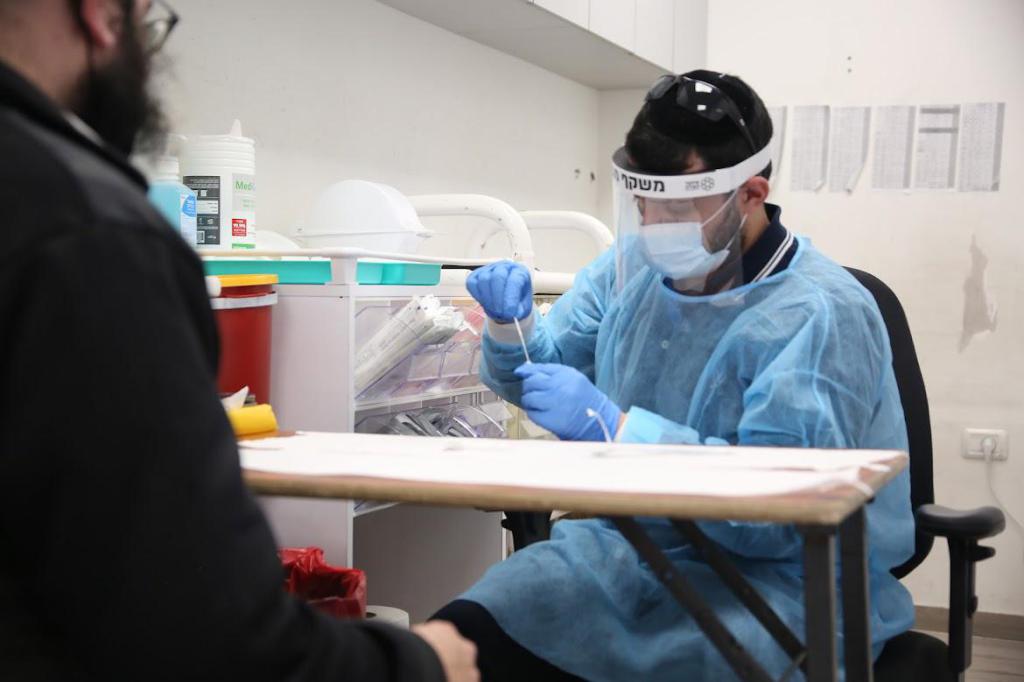 החל מהיום: בדיקות אנטיגן גם באיחוד הצלה