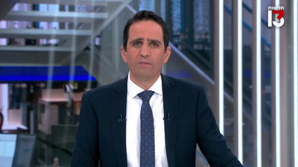 אשת העיתונאי מגיבה לרגב: "אין כוח לכלום, רק שורדים"