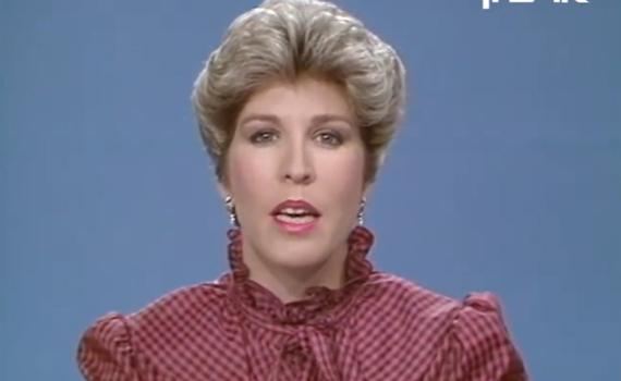 39 שנים למהדורת החדשות הראשונה בצבע: כך זה נראה