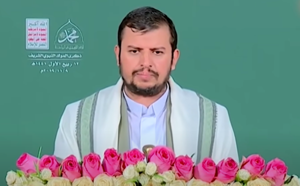 איך הפכו החות'ים לאיום הגדול על המזרח התיכון?