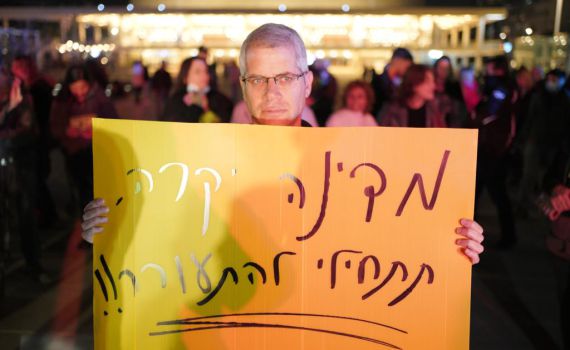 "הכל התחיל מפוסט אחד – נמאס לנו להיות פראיירים"