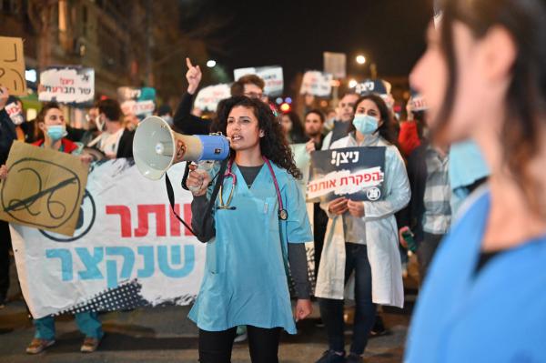 מתווה התורנויות המקוצר בוטל: המתמחים מפגינים