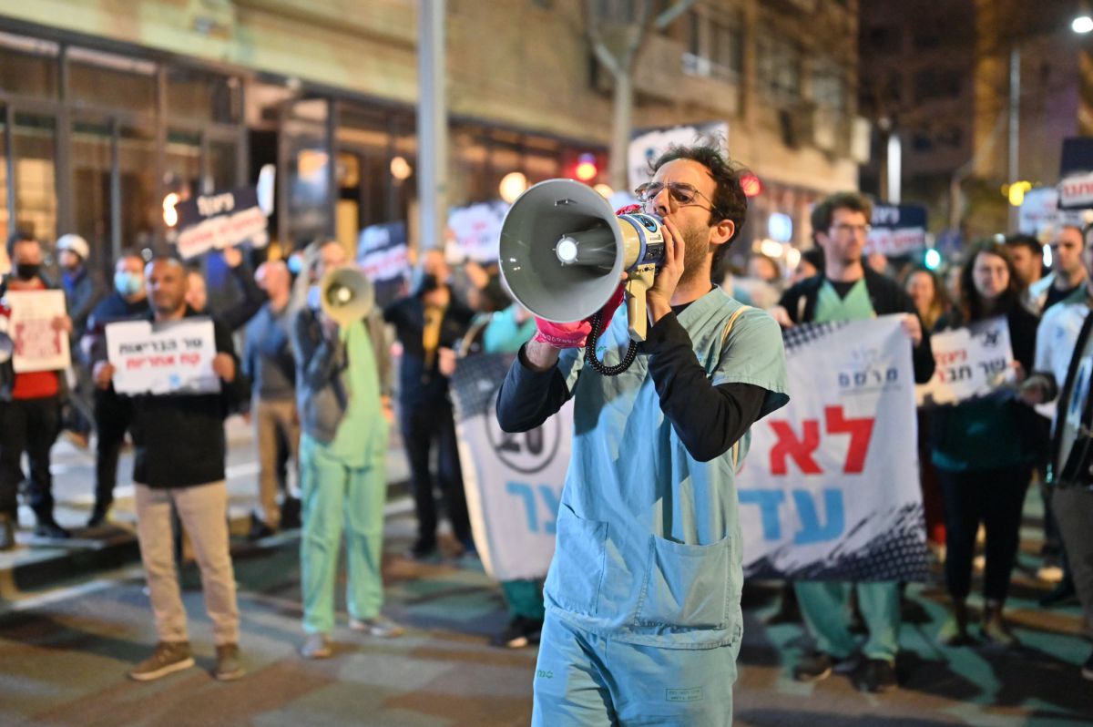 המתמחים נגד הורוביץ: "מתווה לא ישים ולא ריאלי"