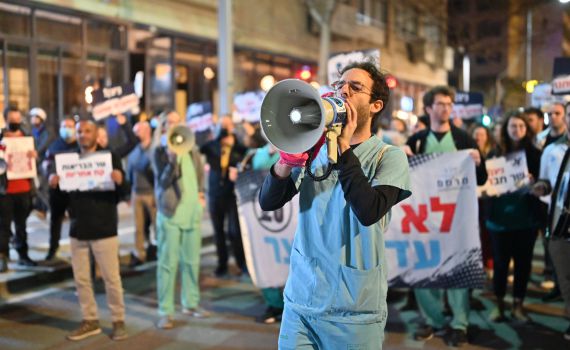 המתמחים נגד הורוביץ: "מתווה לא ישים ולא ריאלי"