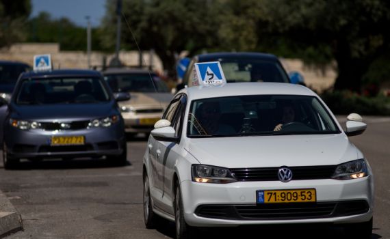 טרגדיה בשדרות: בן 60 התמוטט במהלך טסט