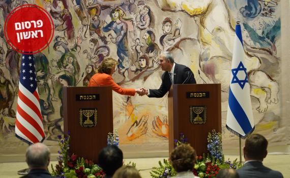 לו"ז יו"ר הכנסת בארה"ב: ביקור בקונגרס ובי"כ רפורמי