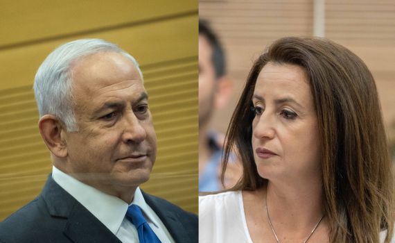 נתניהו נזף בזועבי: "את לא מגלה יכולות נהדרות" | צפו