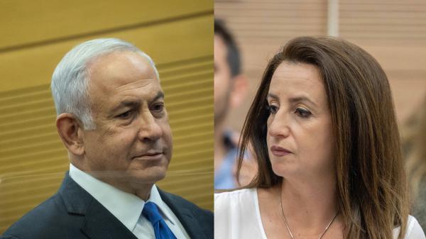 נתניהו נזף בזועבי: "את לא מגלה יכולות נהדרות" | צפו