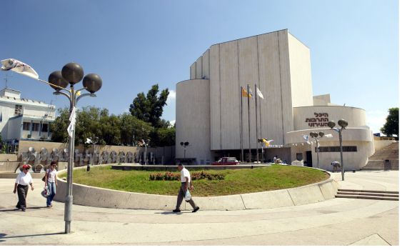 היום בהיסטוריה: תגידו מזל טוב לעיר נתניה