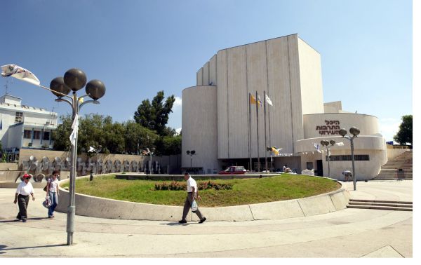 היום בהיסטוריה: תגידו מזל טוב לעיר נתניה