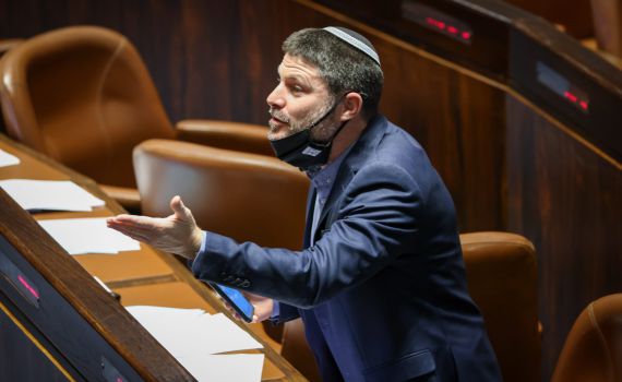סמוטריץ': "אחד העצורים הוא אחיין שלי. גאים בך"
