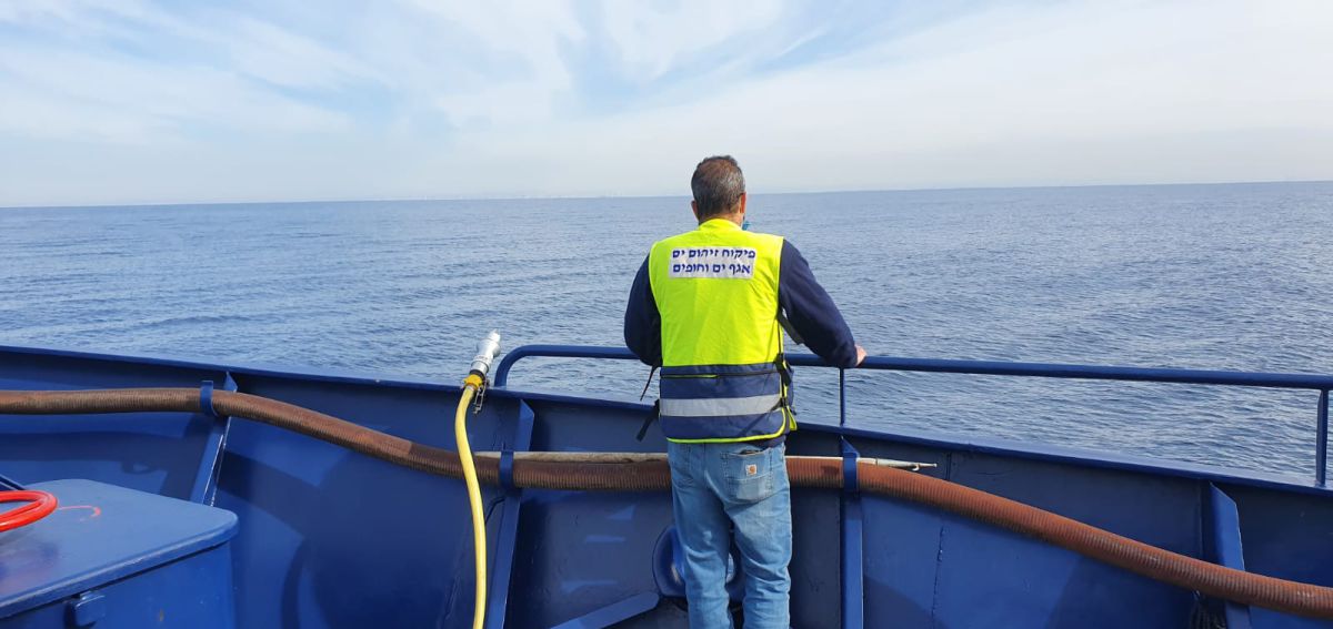 האירוע נסגר: נשלל החשד לכתם נפט מול חופי ישראל