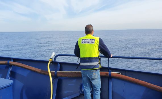 האירוע נסגר: נשלל החשד לכתם נפט מול חופי ישראל