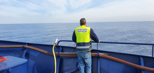 האירוע נסגר: נשלל החשד לכתם נפט מול חופי ישראל