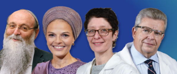 כנס מיוחד: כל מה שצריך לדעת על שימור פוריות