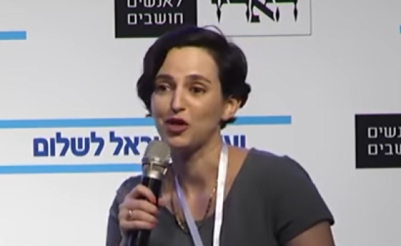 מינוי חדש: סגנית עורכת 'הארץ' סרוגה לשעבר