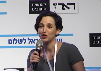 מינוי חדש: סגנית עורכת 'הארץ' סרוגה לשעבר