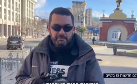 נולדו באוקראינה וכעת חזרו לסקר את הלחימה | צפו