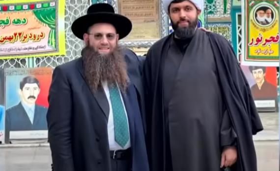 מדבר עברית ללא חשש: הרב הישראלי שביקר בטהרן