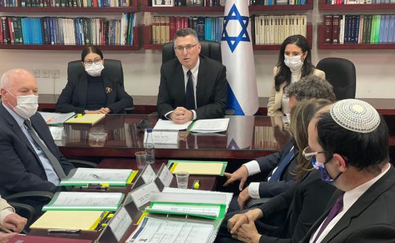 נבחרו ארבעת השופטים לבית המשפט העליון