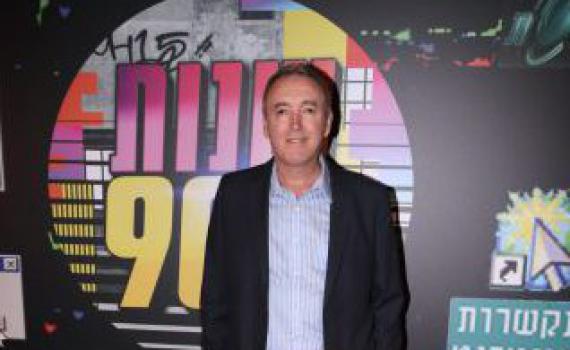 רגע לפני "שנות ה-90" | שלום אסייג: "החיים שלי פרטיים"