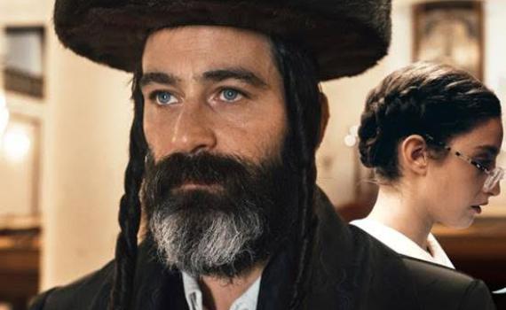 יהודה לוי זכה בפרס השחקן בפסטיבל יוקרתי על תפקיד של חרדי