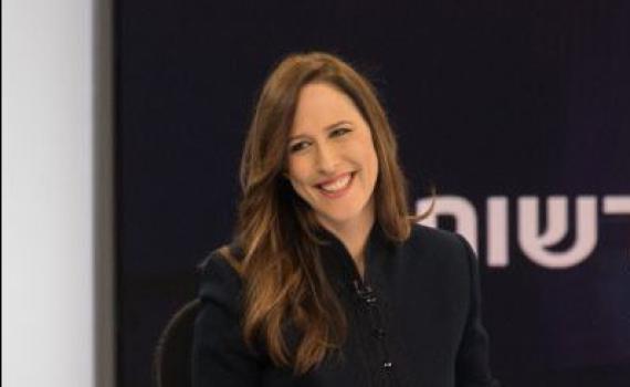 דרמה: יונית לוי צפויה להעדר מהמסך