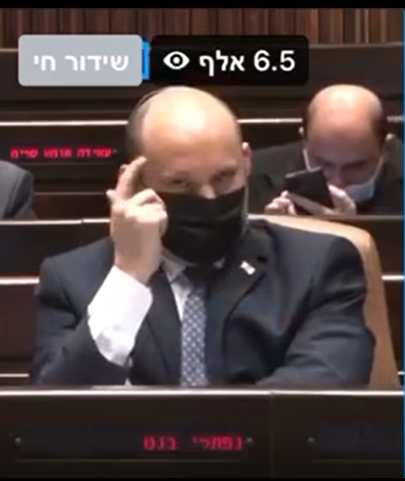 צפו: כך הגיב בנט בזמן נאומו של נתניהו