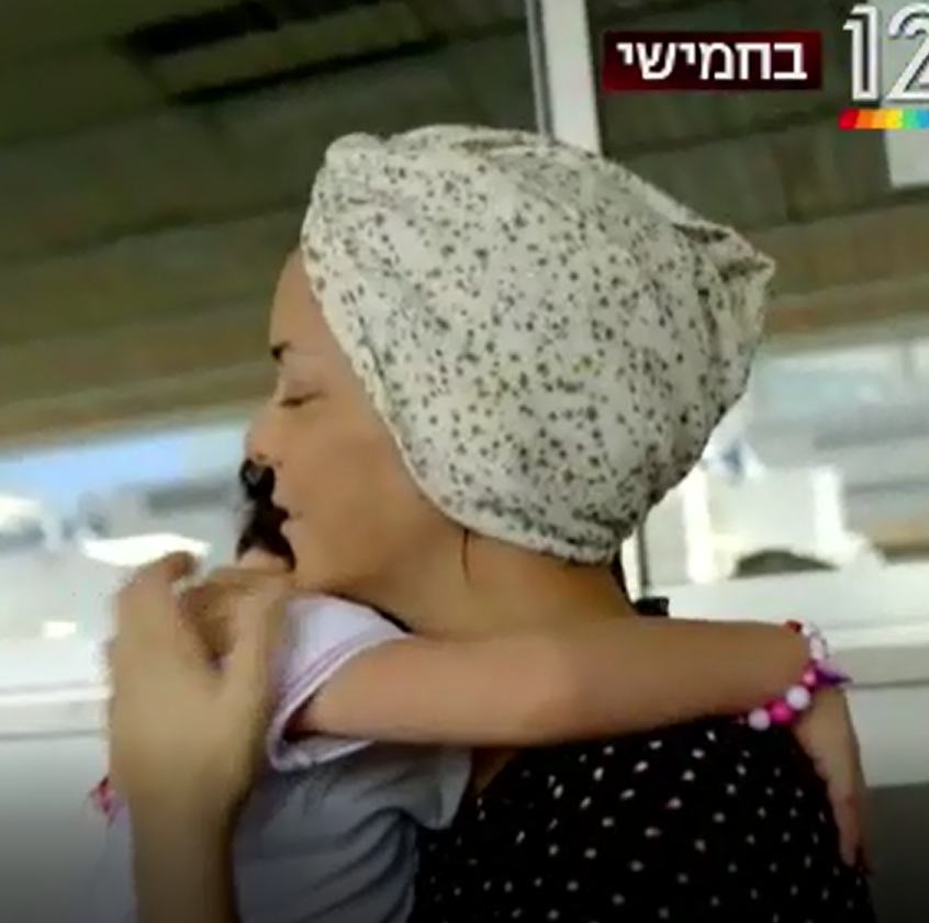 צפו בהצצה לעובדה: מי שנקלעה למארב מדברת