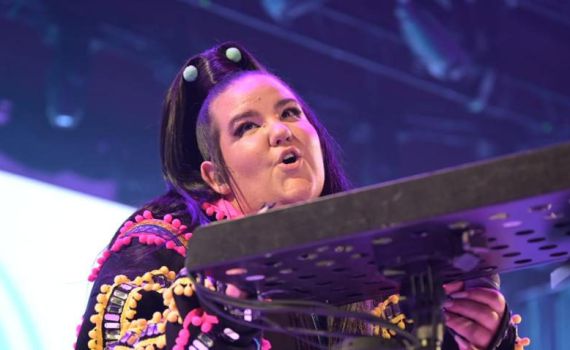 נטע השיקה מופע והסלבס באו לרקוד