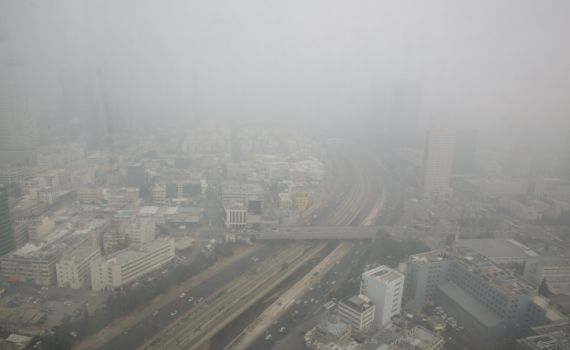 בדרום, בירושלים ובשומרון: אזהרה מזיהום אוויר חריג