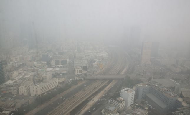  בדרום, בירושלים ובשומרון: אזהרה מזיהום אוויר חריג