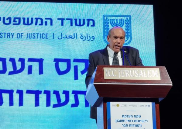 פרשת NSO: "יוצאי יחידות המודיעין יצטרפו לצוות הביקורת"